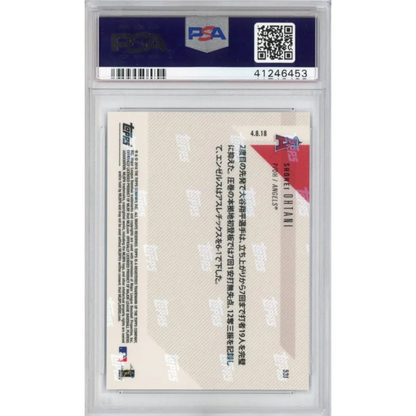 PSA graded 2018 Topps Now Shohei Ohtani baseball card