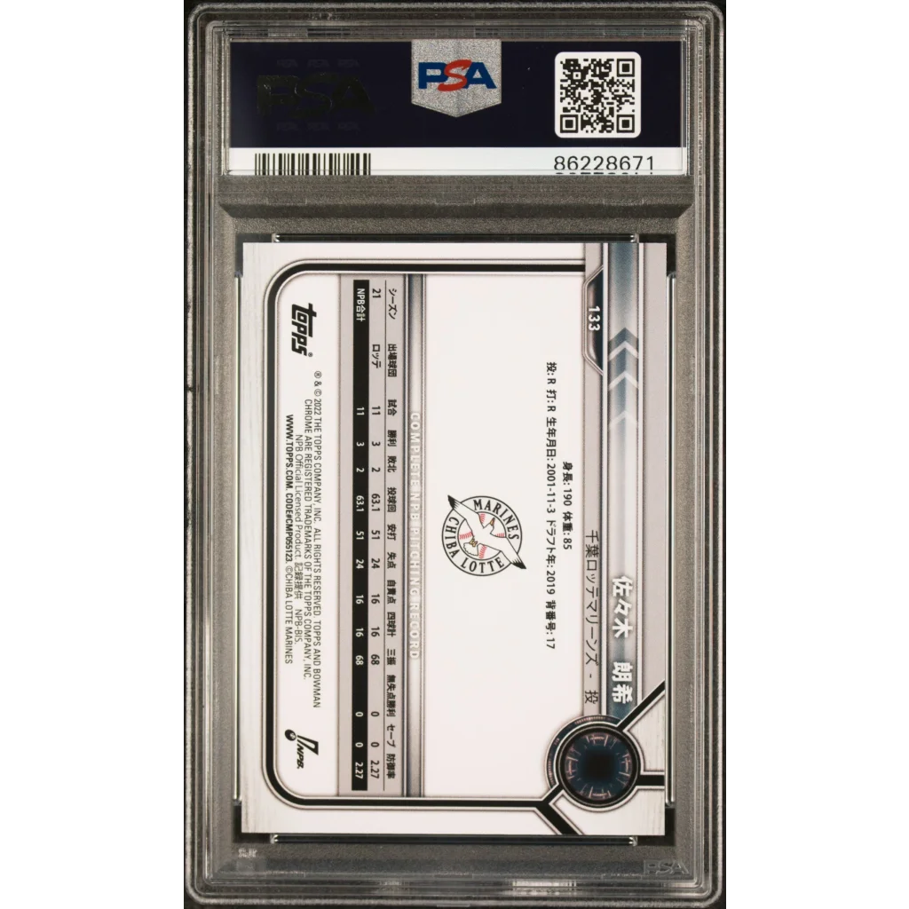 PSA graded Roki Sasaki Japanese baseball card on display showing quality and authenticity