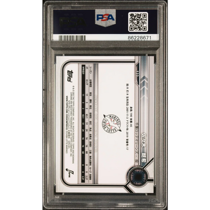 PSA graded Roki Sasaki Japanese baseball card on display showing quality and authenticity