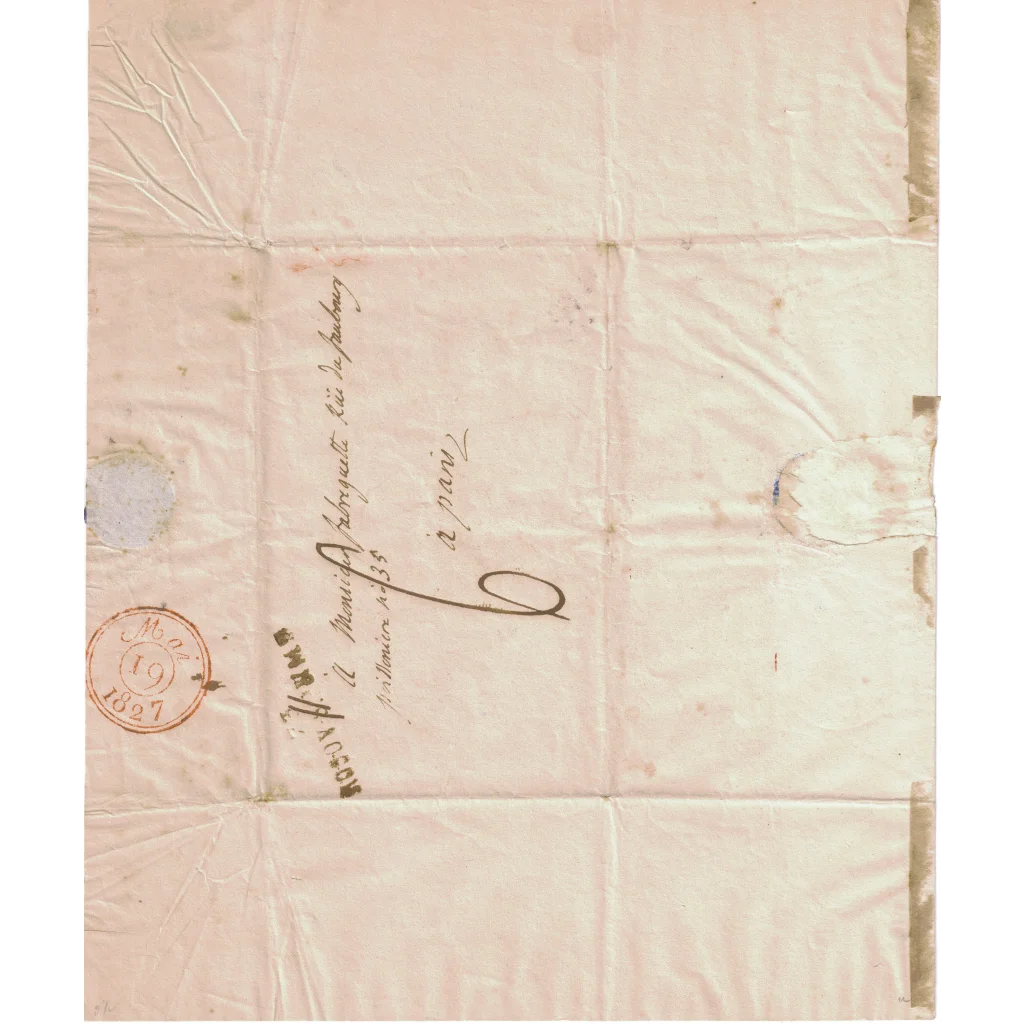 Aged handwritten word on light paper with French military stamp, perfect for dropdown menu