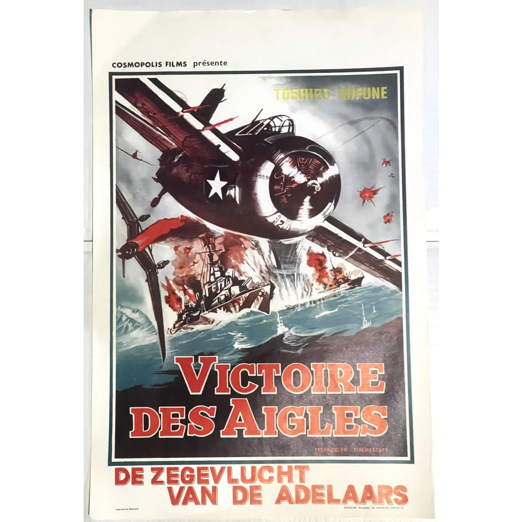 Rare Vintage 1960s -1970s Attack Squadron Victoire Des Aigles Belgium Movie Poster Advertisements Antique Collectible