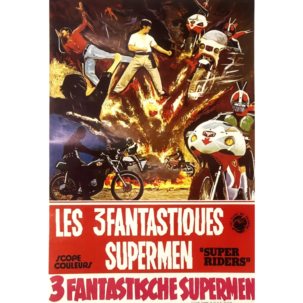 Rare Vintage 1976 🏍️ Super Riders Les 3Fantasiques Supermen Belgium Movie Poster! Advertisements and Antique Gifts