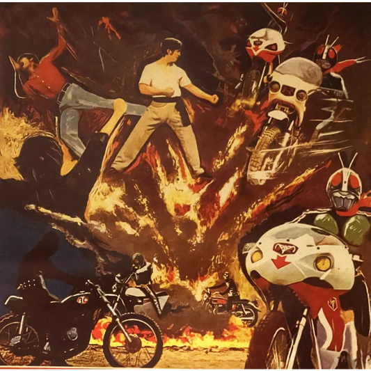 Man in martial arts pose with explosions and robots on Rare Vintage Super Riders movie poster