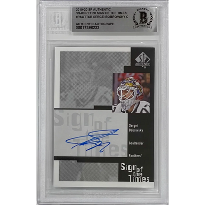 Sergei Bobrovsky autographed 2019-20 Upper Deck SP Retro card in BGS slab