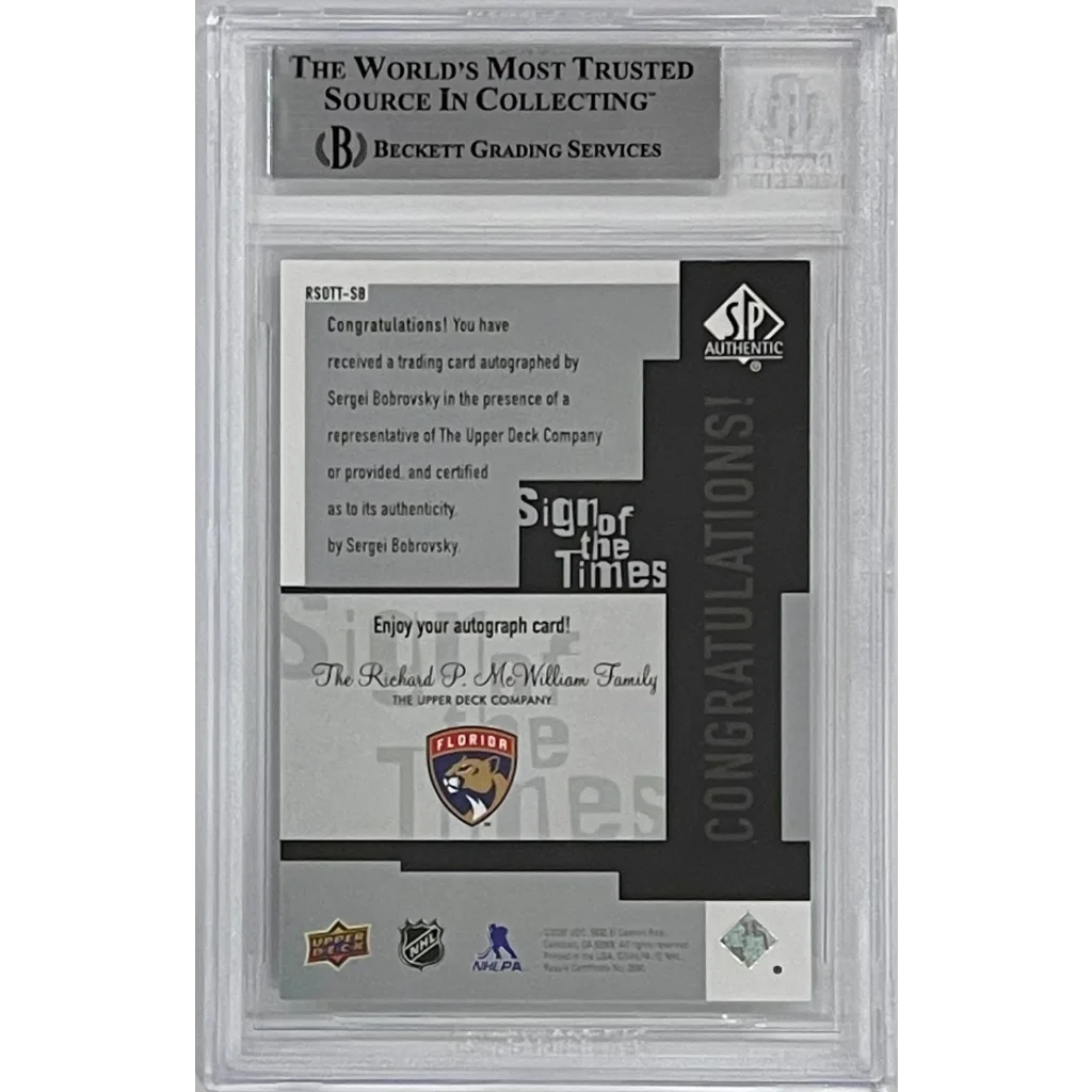 Sergei Bobrovsky autographed 2019-20 Upper Deck SP Retro card in Beckett slab