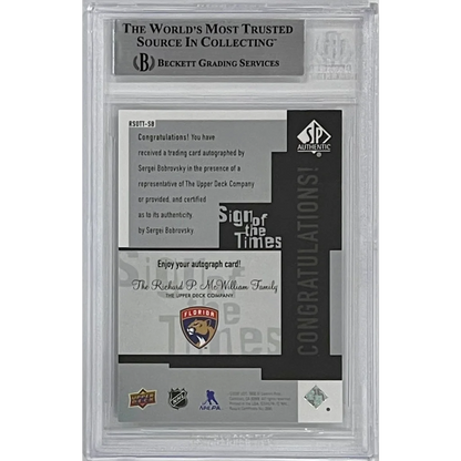 Sergei Bobrovsky autographed 2019-20 Upper Deck SP Retro card in Beckett slab