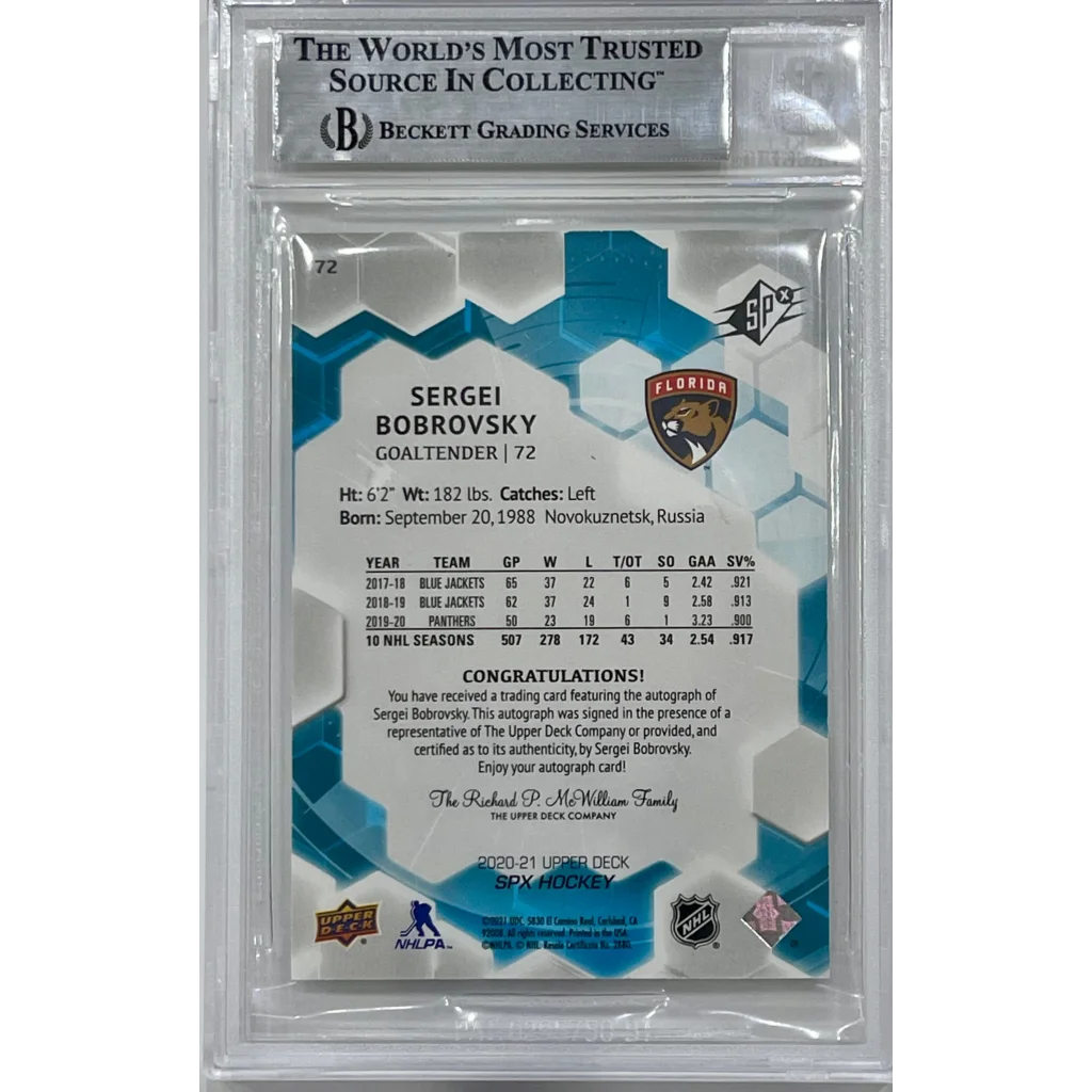 Sergei Bobrovsky signed Upper Deck SPx autographs hockey card