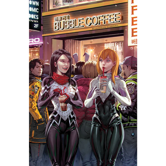 Two female superheroes in bodysuits drinking bubble tea from Marvel Comics Kael Ngu exclusive cover
