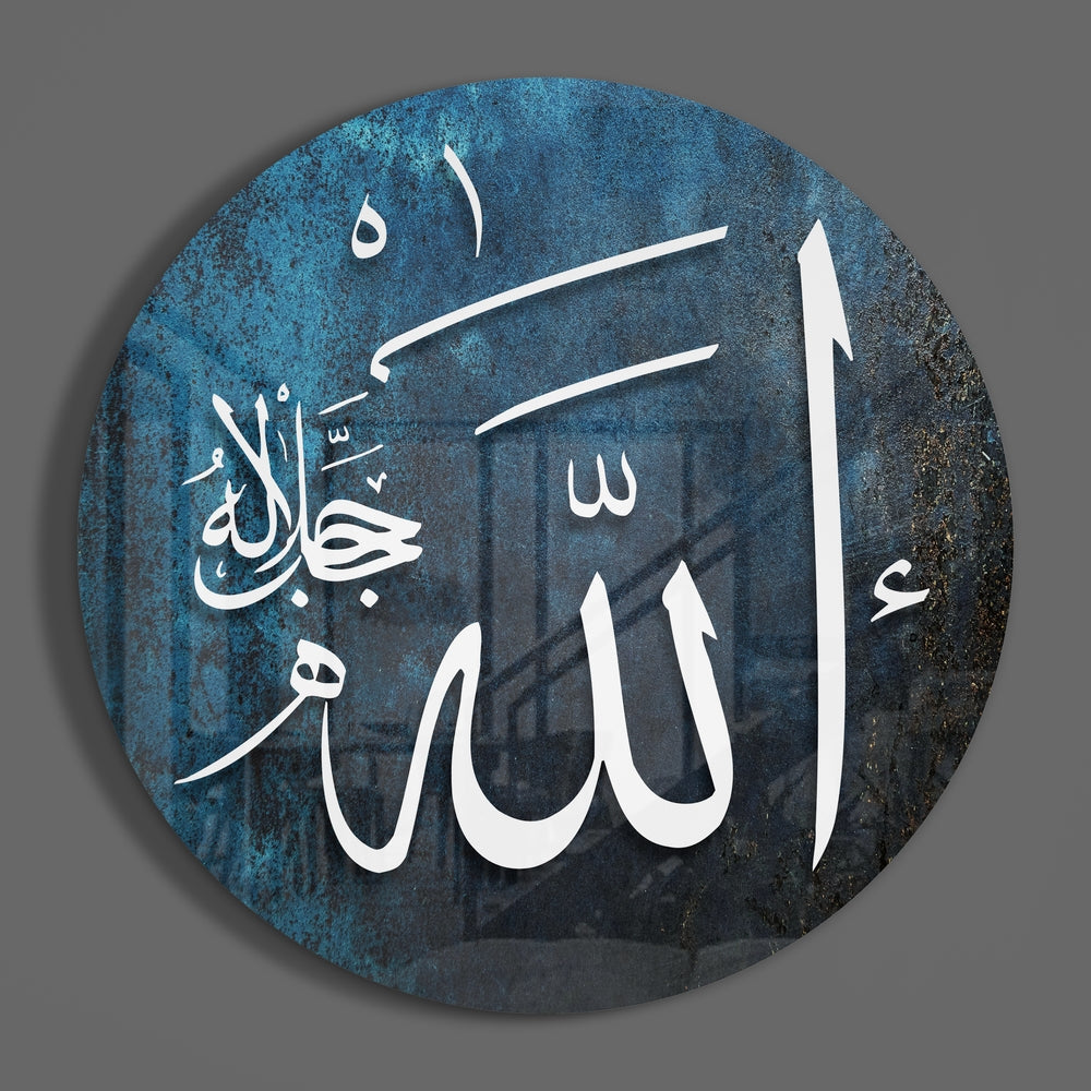 Allah Name Round Blue Glass Wall Art