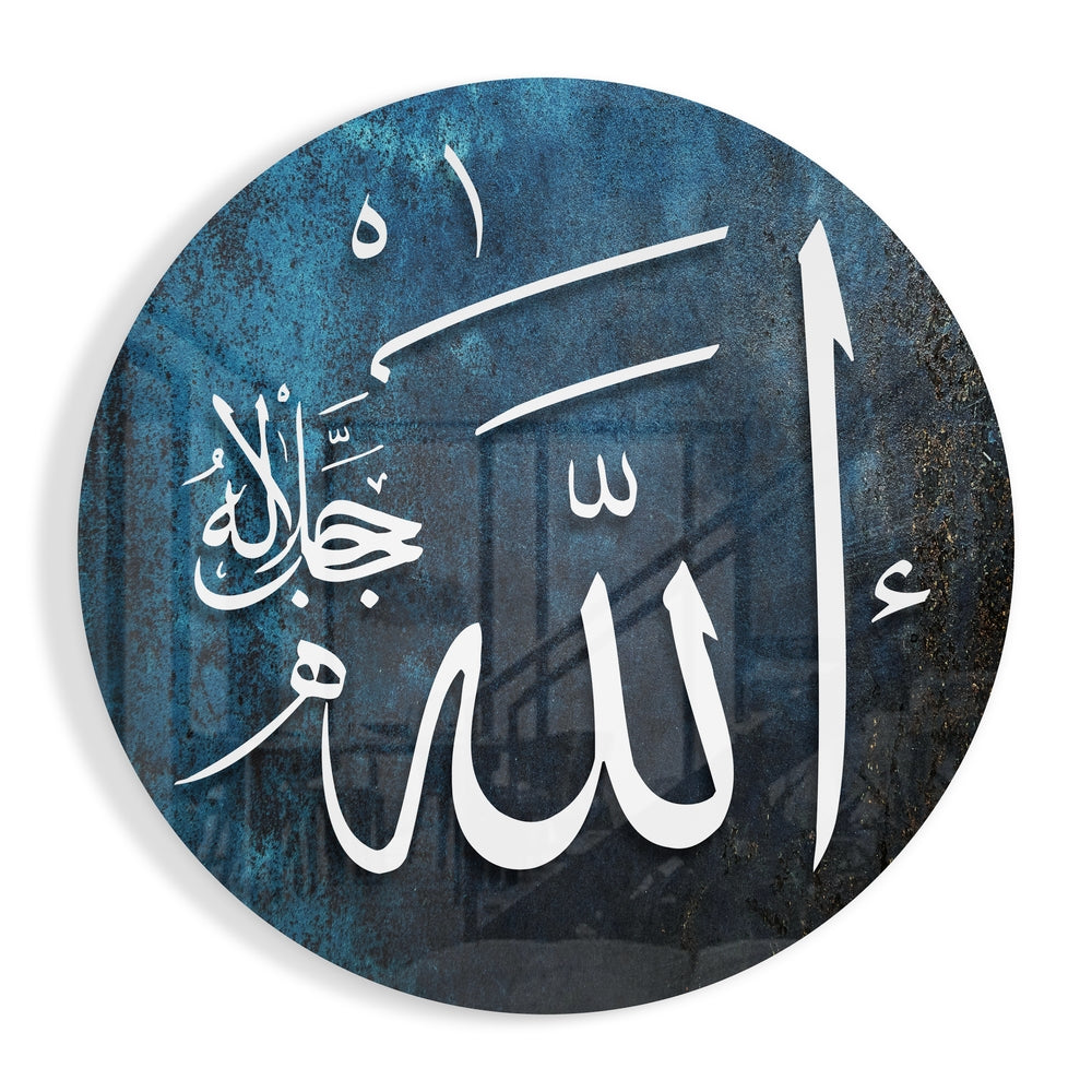 Allah Name Round Blue Glass Wall Art