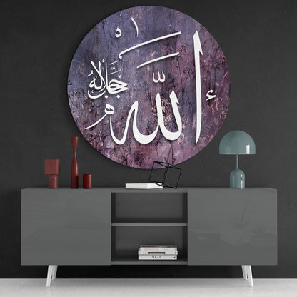 Deep Purple Floral Round White Calligraphy Glass Wall Art