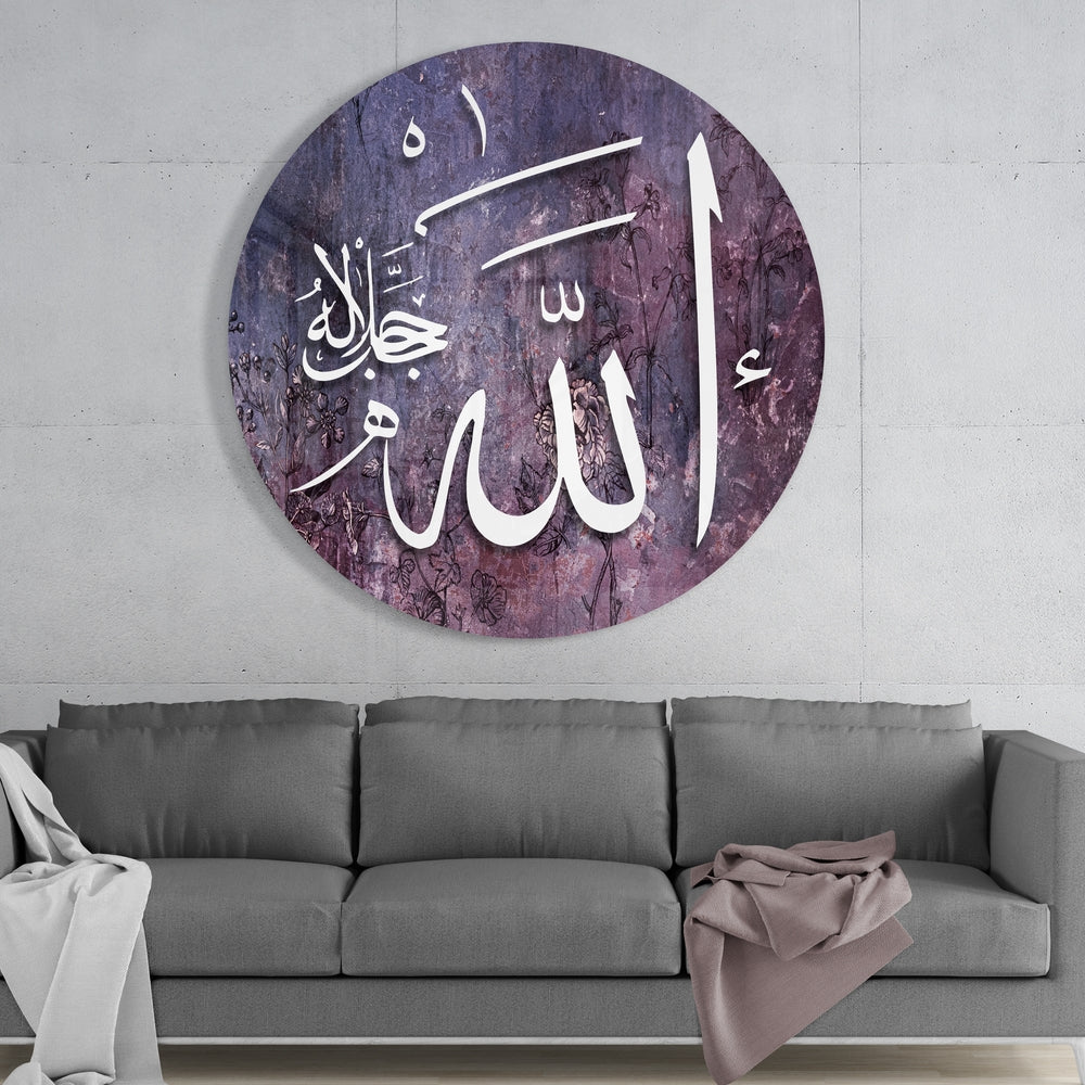 Deep Purple Floral Round White Calligraphy Glass Wall Art