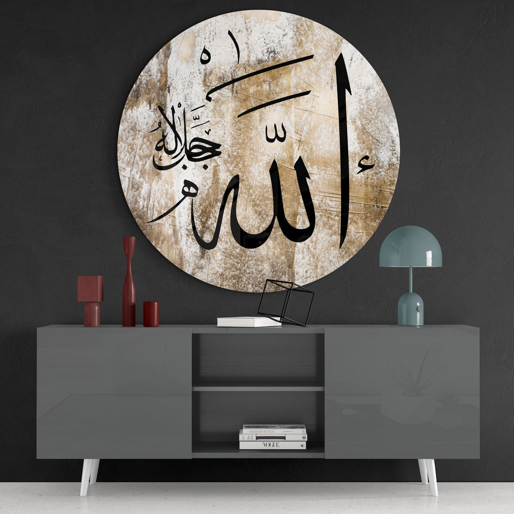 Beige Stone Round Black Calligraphy Glass Wall Art