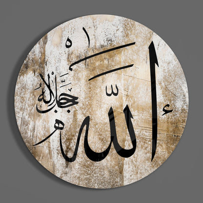 Beige Stone Round Black Calligraphy Glass Wall Art