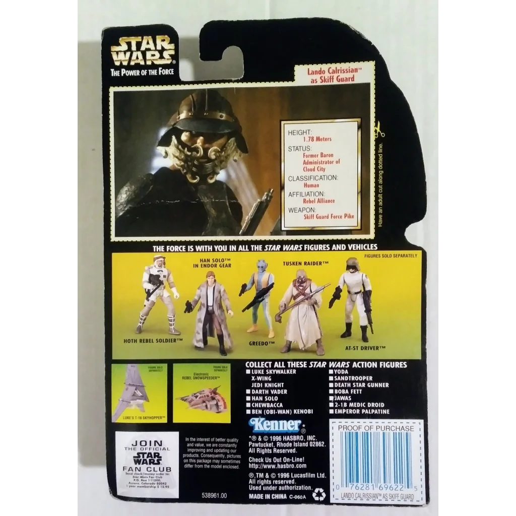 Star Wars carded action figure - Lando Calrissian (Skiff Guard)