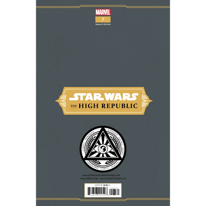 Variant edition comic book with Star Wars The High Republic title and green lightsaber