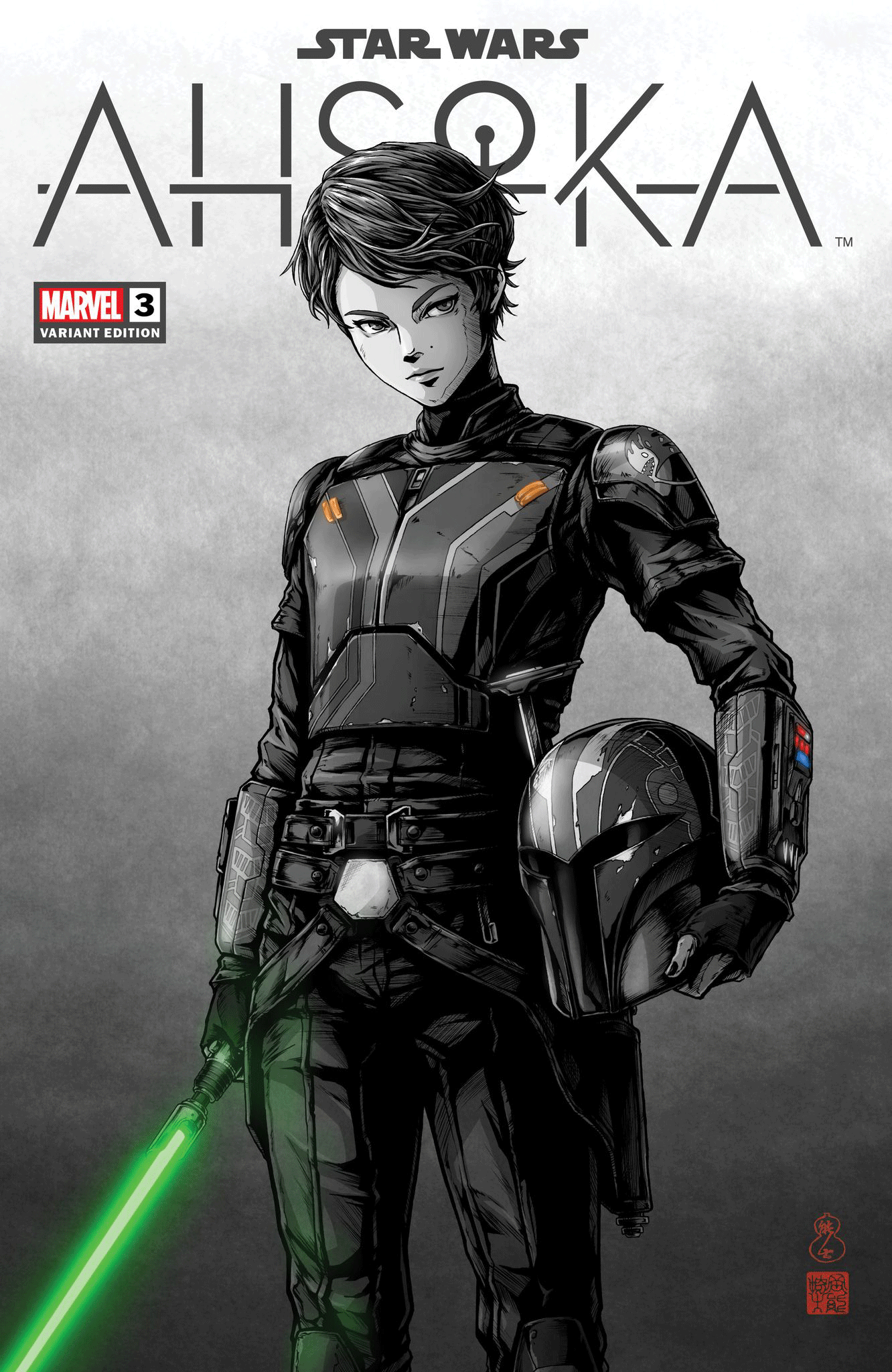 Limited edition Star Wars green lightsaber belt with black and metallic sheen