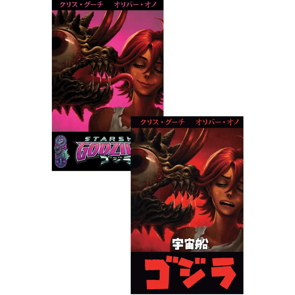 Comic covers of starship godzilla with monstrous creature, ECC exclusive NRG by Chris Gooch