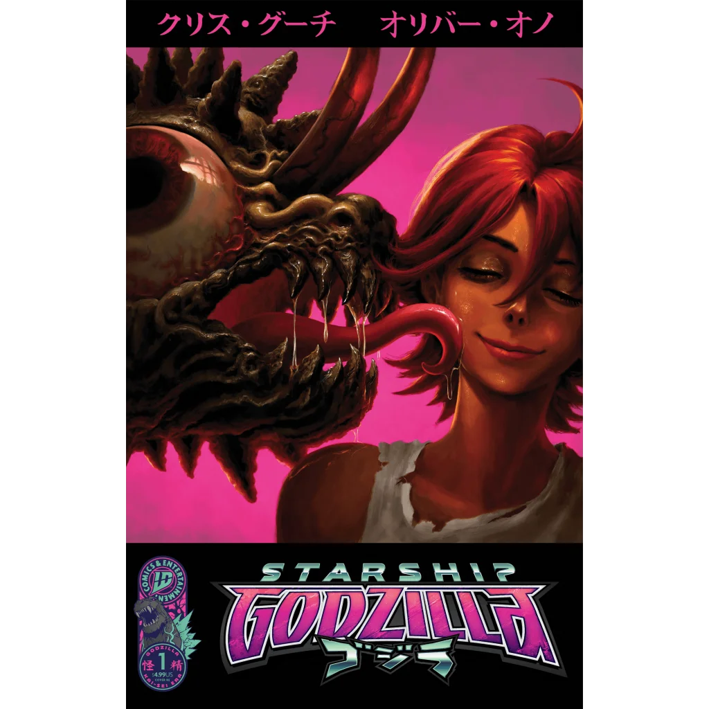 Starship Godzilla Era NRG Variant comic cover with monster licking a woman’s face