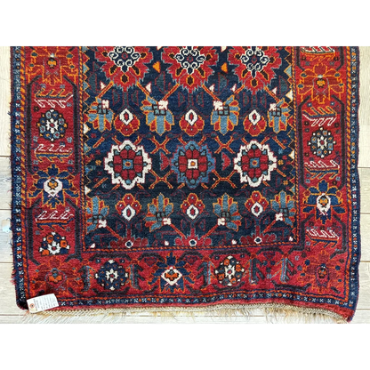 1920s Khamseh tribal rug from Southwest Persia, border detail with geometric motifs, wool on wool