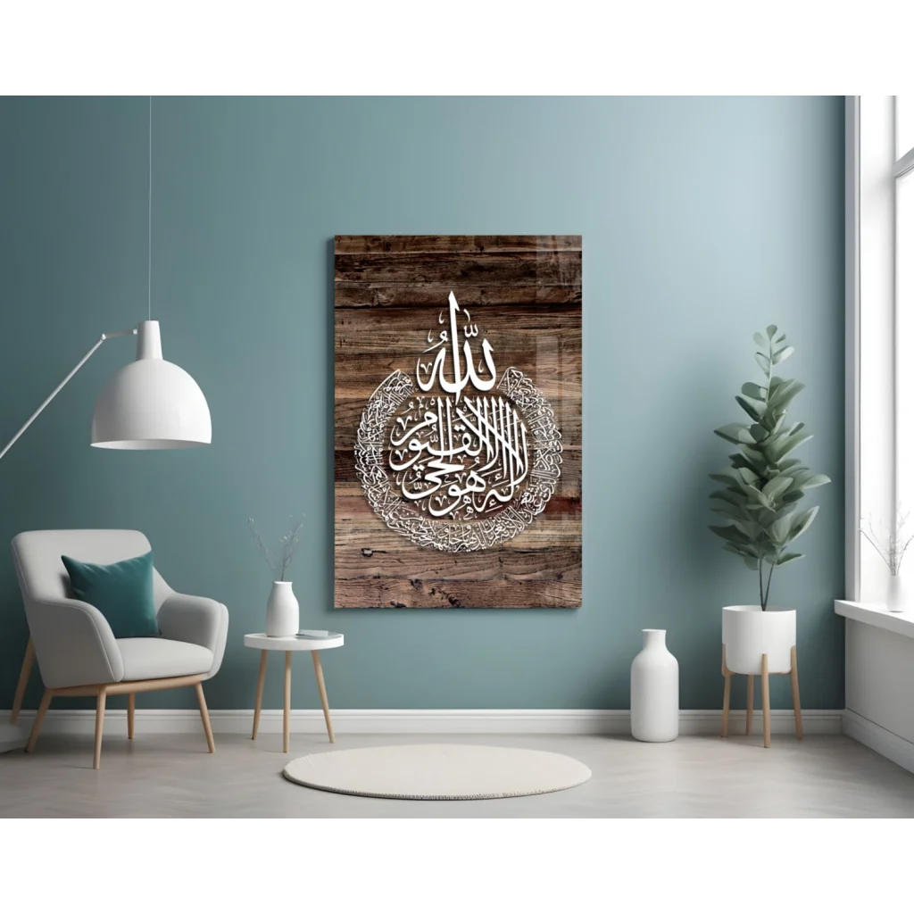 Stunning Arabic calligraphy glass wall art on rustic wood canvas