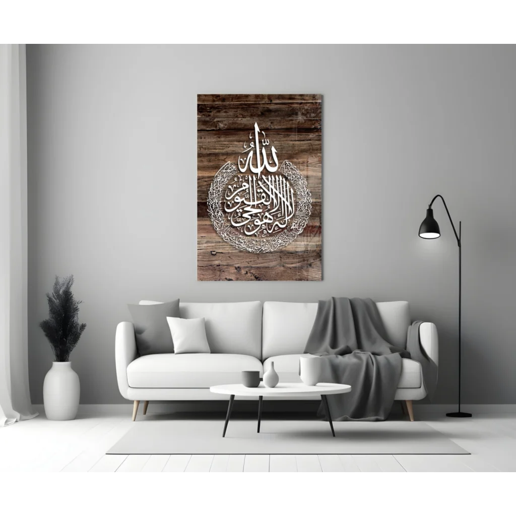 Stunning Arabic calligraphy glass wall art on rustic wood background