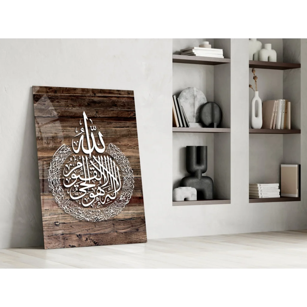 Stunning Arabic calligraphy glass wall art on rustic wooden canvas