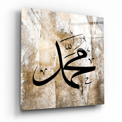 Stunning Arabic Calligraphy Tempered Glass Art on square canvas
