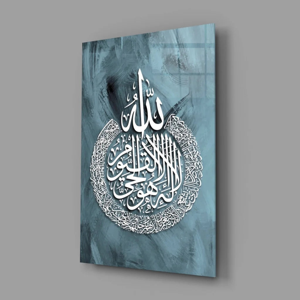 Stunning blue marble glass wall art with white Arabic calligraphy