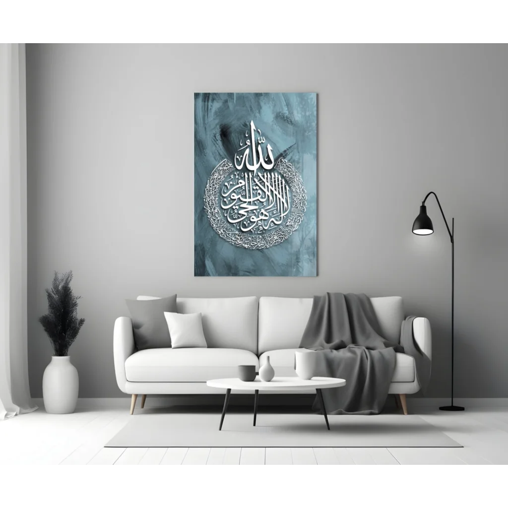 Stunning blue marble glass wall art with Arabic calligraphy
