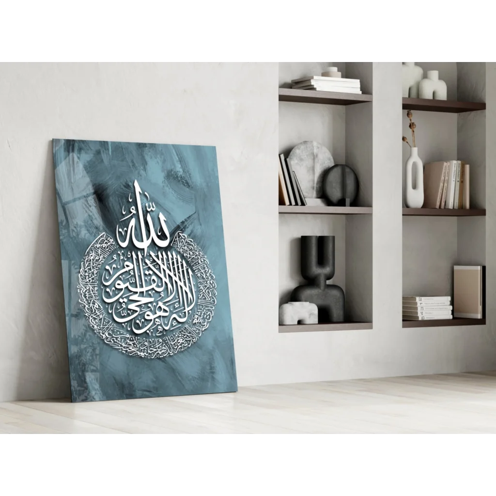 Stunning teal marble glass wall art with white Arabic calligraphy