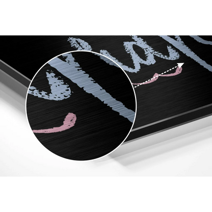 Stylized Arabic calligraphy art in blue pink on brushed aluminium dibond