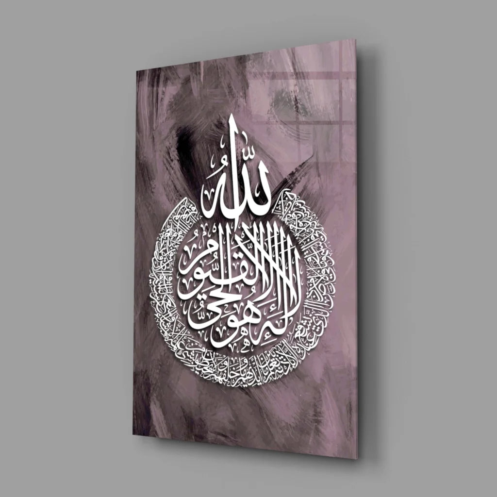 Stunning purple Arabic glass wall art with calligraphy on canvas print