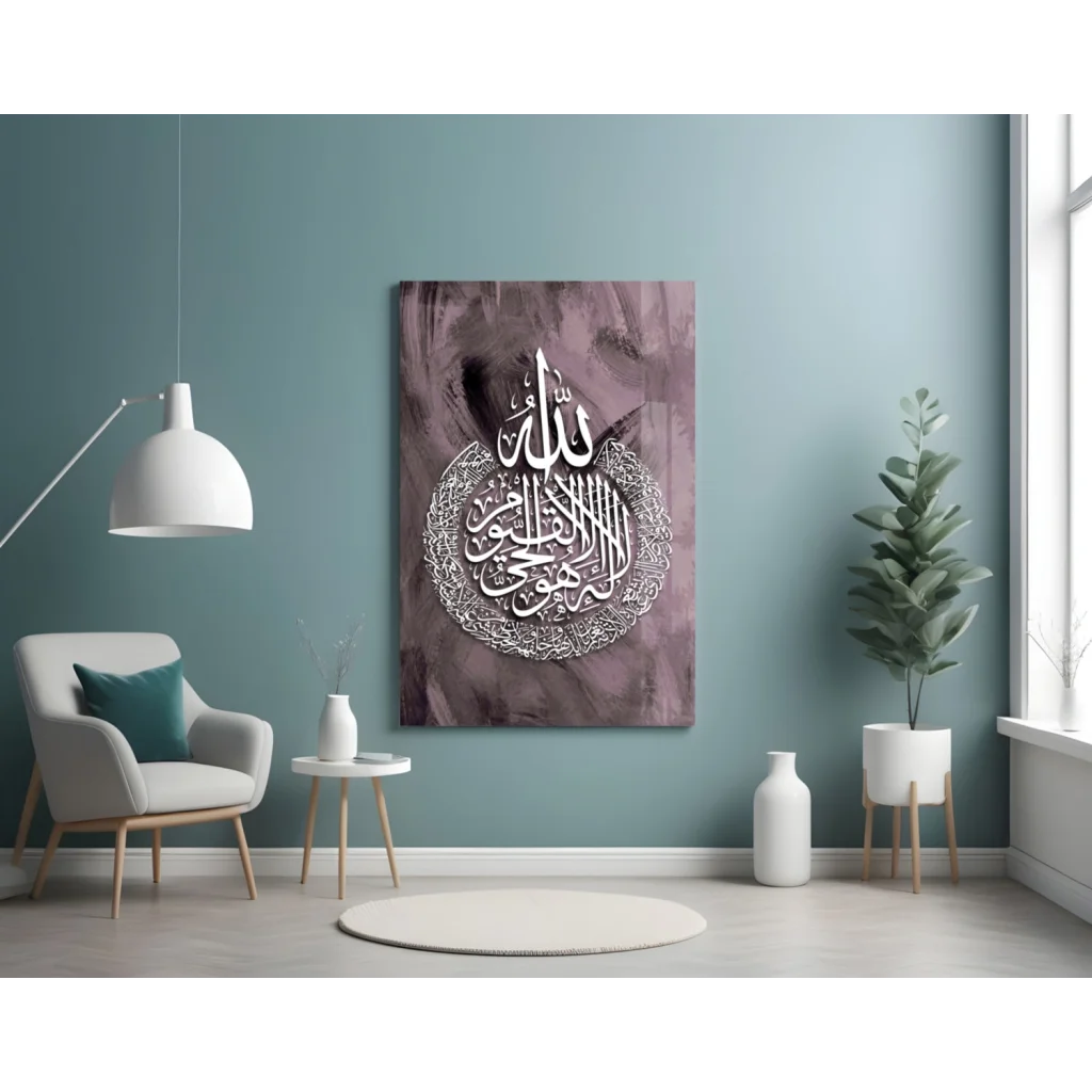 Stunning purple glass wall art with black Arabic calligraphy on marble design