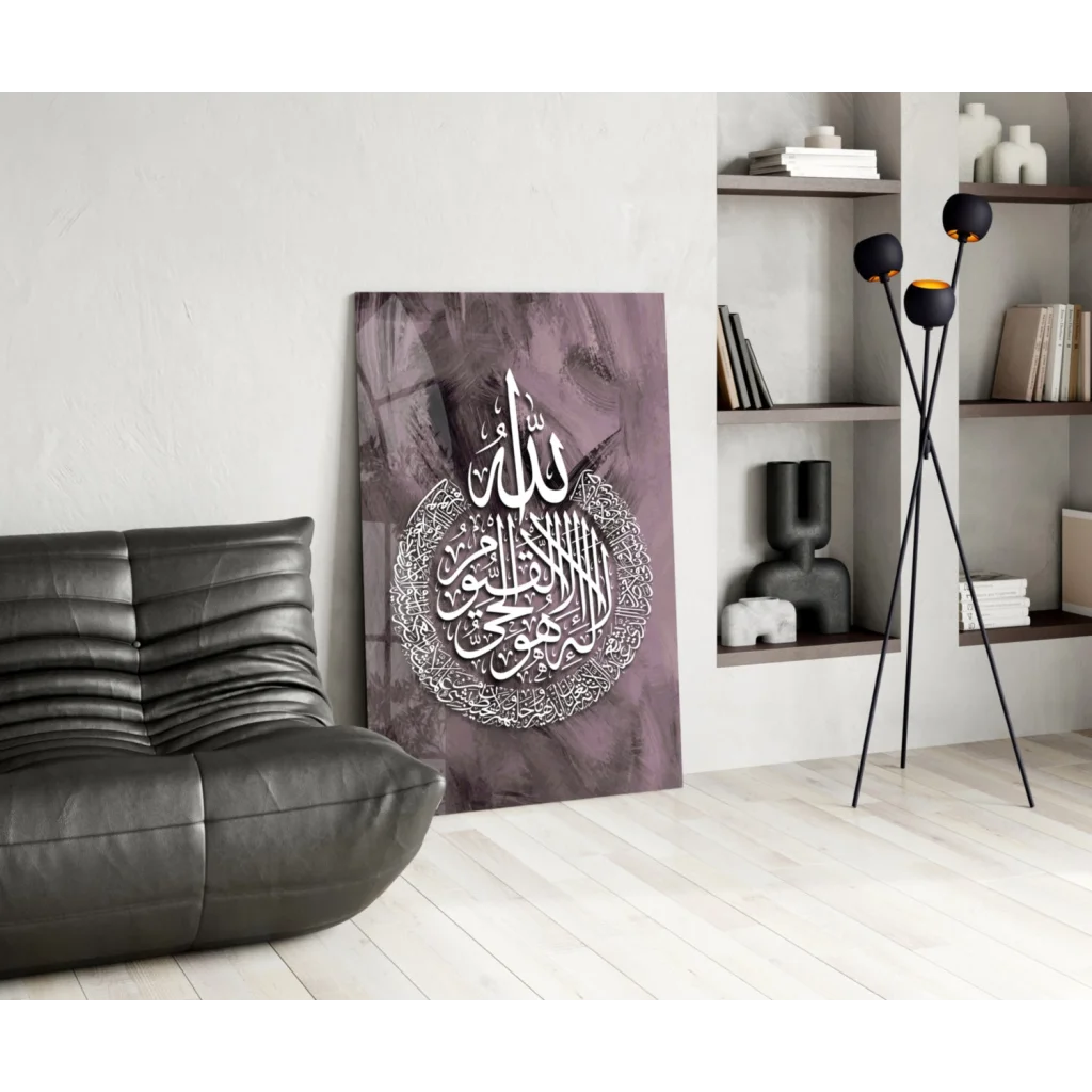 Stunning purple glass wall art with white Arabic calligraphy on marble
