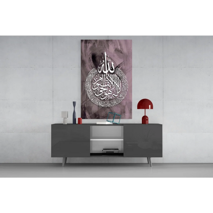 Modern gray sideboard with red lamp and purple Arabic glass wall art