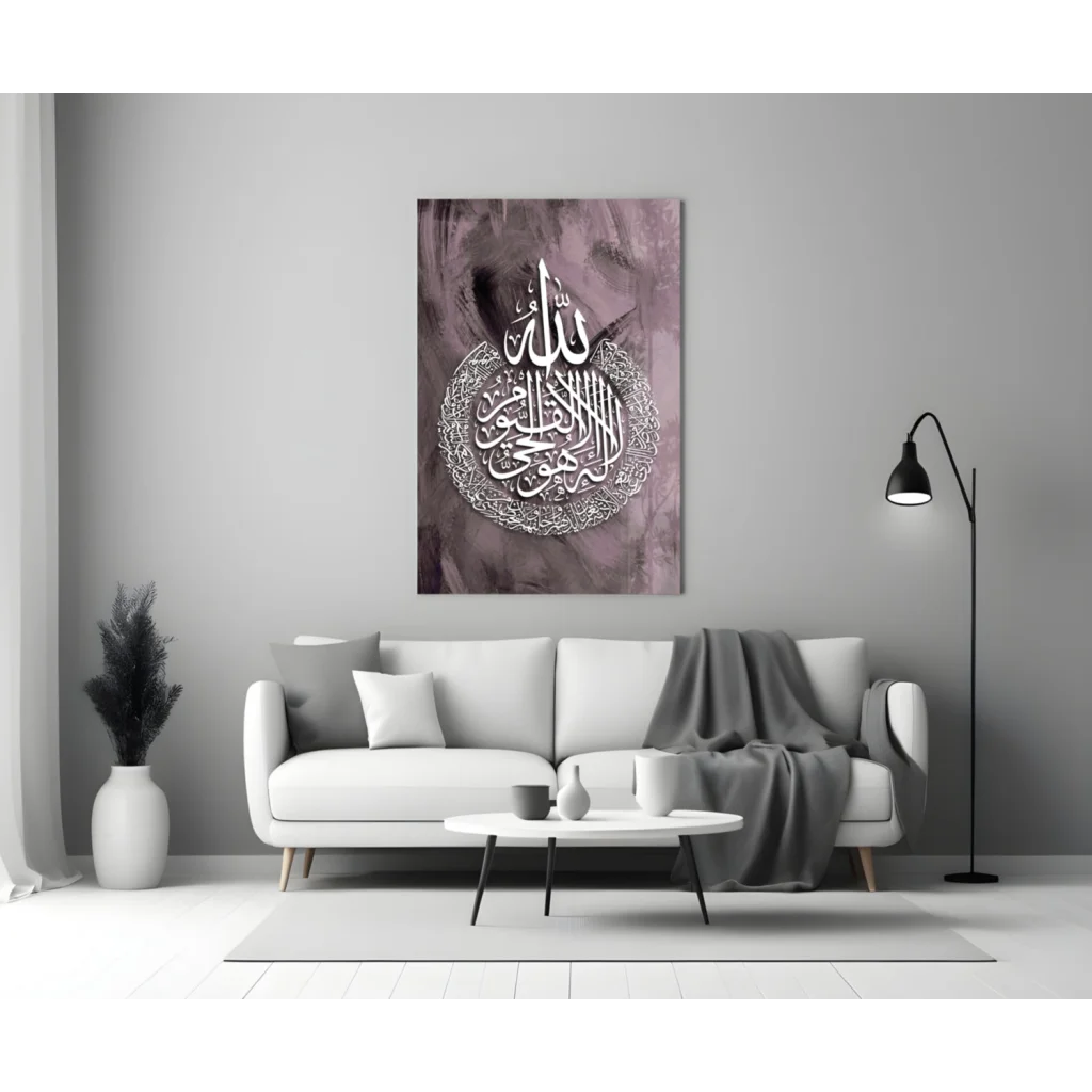 Stunning purple Arabic glass wall art over white sofa with gray throw