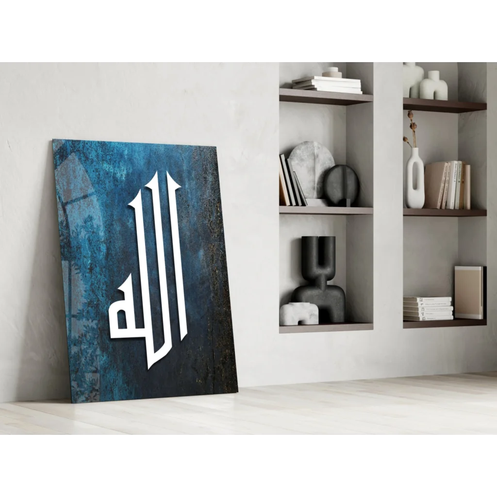Stunning blue glass wall art with white Arabic Allah calligraphy