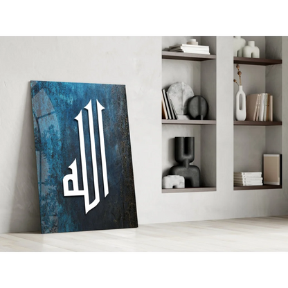 Stunning blue glass wall art with white Arabic Allah calligraphy