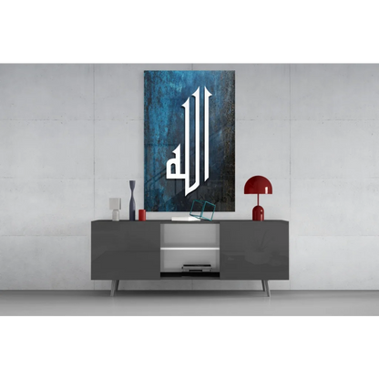 Modern gray sideboard with red lamp and stunning white glass wall art of Allah in Arabic on blue background