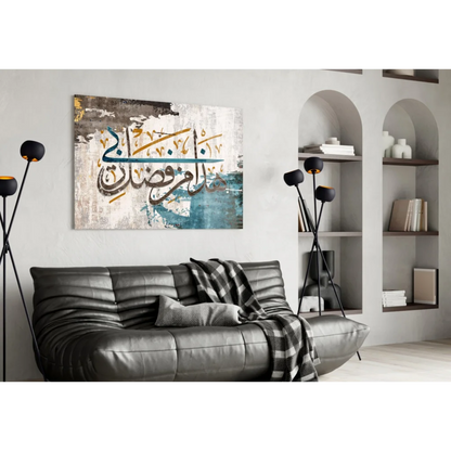 Stunning Glass Wall Art Prints for Your Space | Contemporary Home Wall Art | vintageantiquesgifts.com