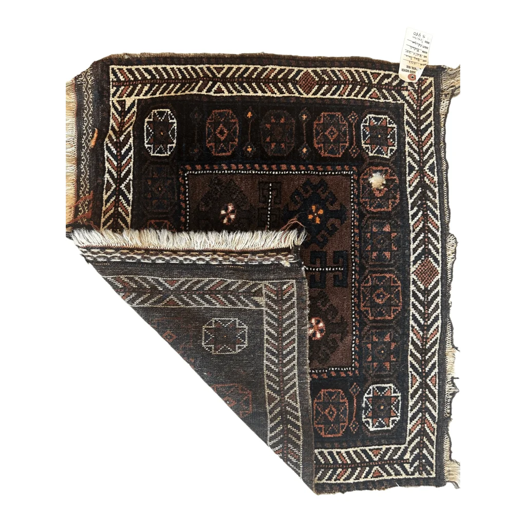 1930s Afghan Baluch bag face, detail showing hand-knotted natural wool construction and tribal geometric motifs