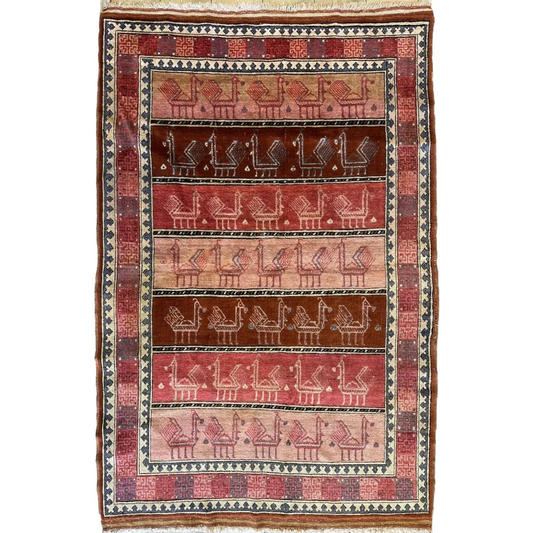 Vintage Afghan Bukhara rug with red beige bird motifs