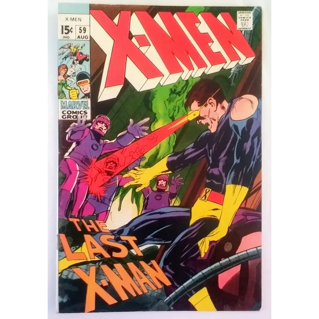 1974 Marvel Comics X-Men #59 cover in VG+ condition